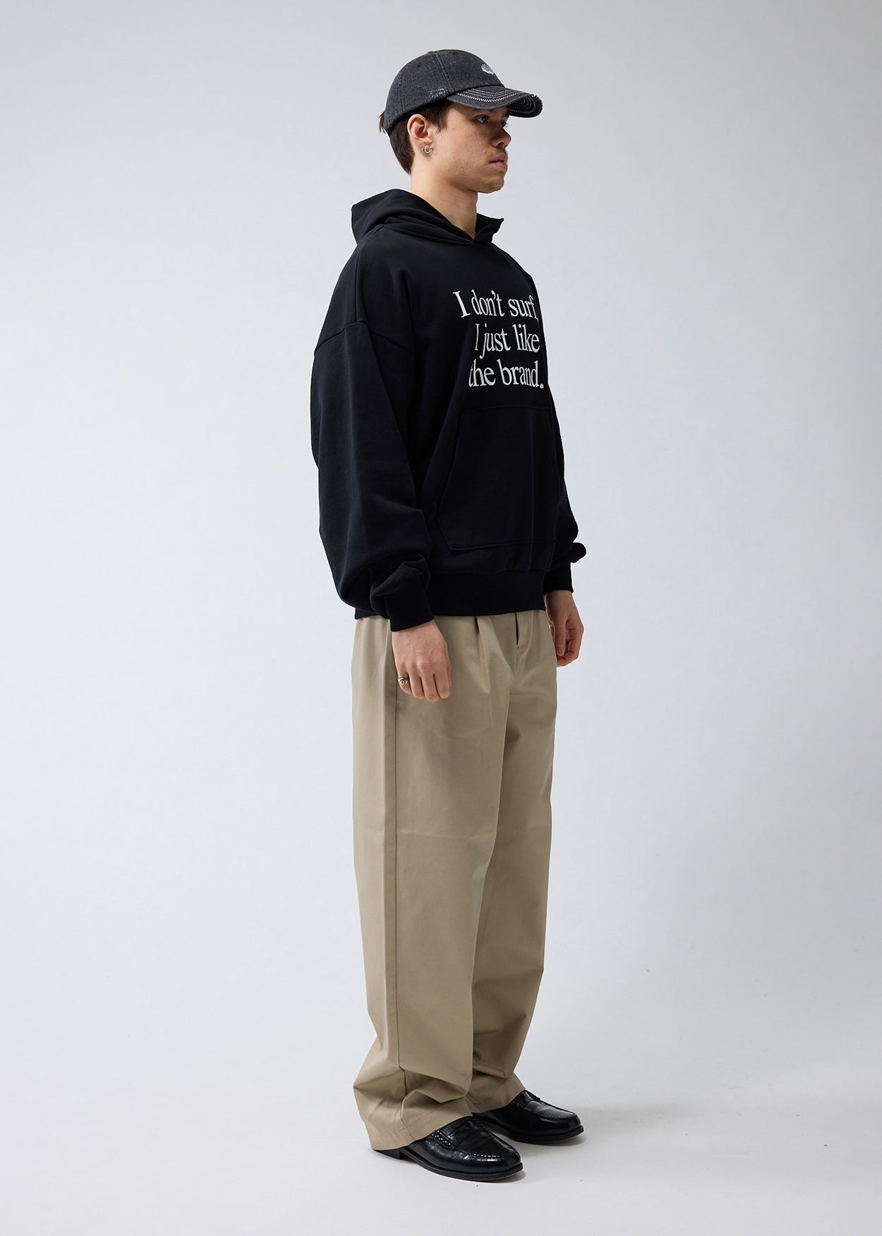 I DON’T HOODIE BLACK
